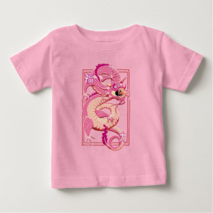 T-shirt Pour Bébé Dragon chinois rose
