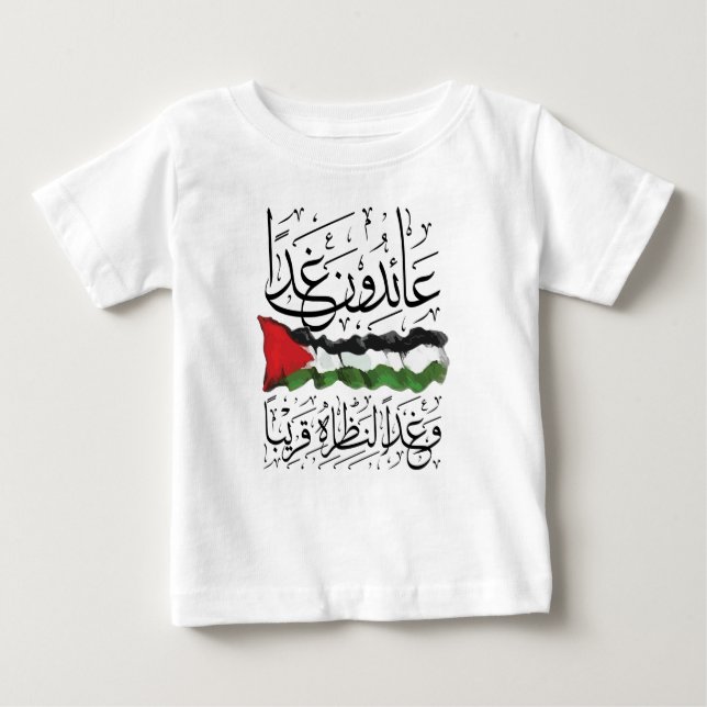 T-shirt Pour Bébé Drapeau arabe de Palestine (Devant)