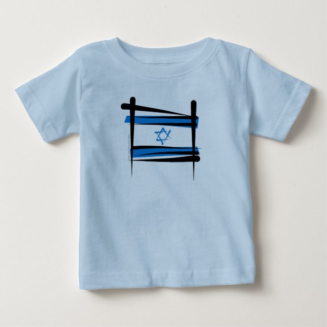 T-shirt Pour Bébé Drapeau de brosse de l'Israël (Devant)