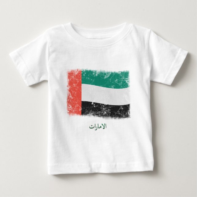 T-shirt Pour Bébé Drapeau grunge des Emirats Arabes Unis (Devant)