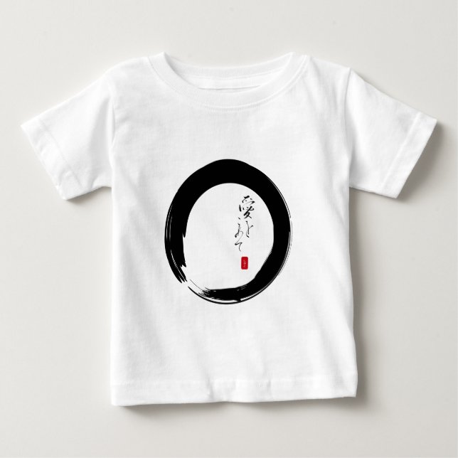 T-shirt Pour Bébé Enso avec texte kanji "With Love" (Devant)