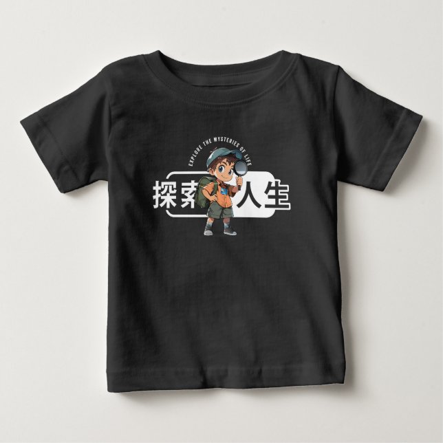 T-shirt Pour Bébé Explorez la vie | (Devant)
