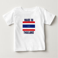 Fabriqué en Thaïlande