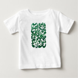 T-shirt Pour Bébé Forêt