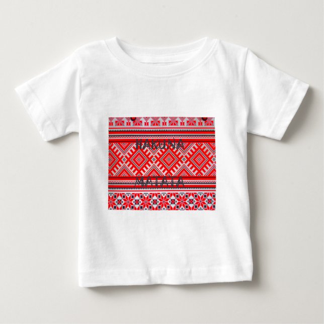 T-shirt Pour Bébé Hakuna Matata - Pas de soucis Collection d'Art Swa (Devant)