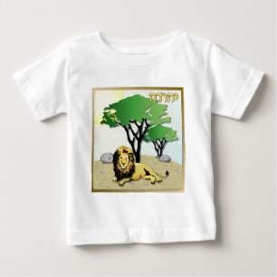 T-shirt Pour Bébé Judaica 12
