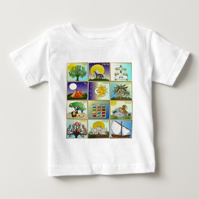 T-shirt Pour Bébé Judaica 12 Tribes d'Israël (Devant)