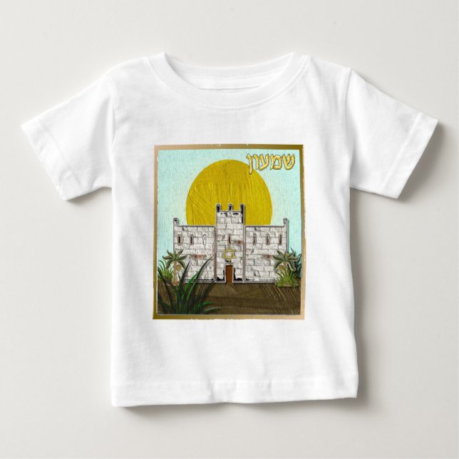 T-shirt Pour Bébé Judaica 12 Tribes d'Israël (Devant)