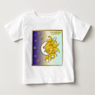 T-shirt Pour Bébé Judaica 12 Tribes Israël Issachar Art
