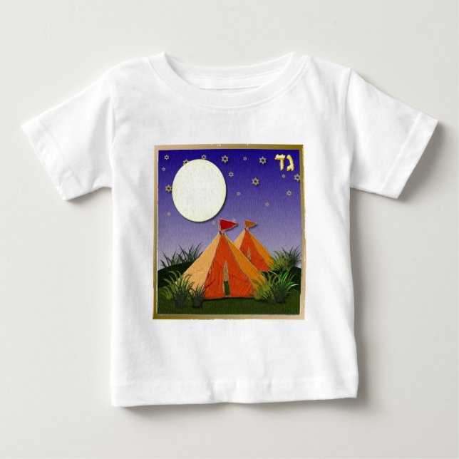 T-shirt Pour Bébé Judaica 12 Tribes of Israel Gad (Devant)