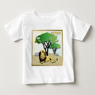 T-shirt Pour Bébé Judaïque 12 Tribus Israël Juda