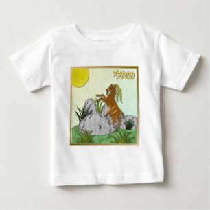 T-shirt Pour Bébé Judaïque 12 tribus Israël Naphtali