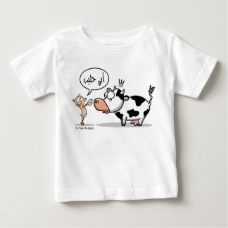 T-shirt Pour Bébé lait