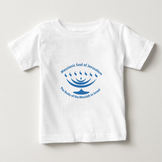 T-shirt Pour Bébé Le joint juif du Messie de Jérusalem (Devant)