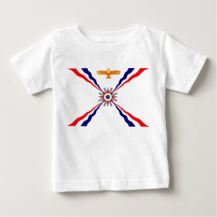 T-shirt Pour Bébé Le magasin assyrien de Syriac de Chaldéen