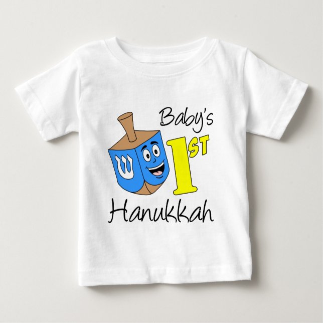 T-shirt Pour Bébé Le premier Hanoukka du bébé (Devant)