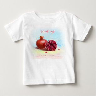 T-shirt Pour Bébé Les grenades du Nouvel An juif de Rosh Hashanah