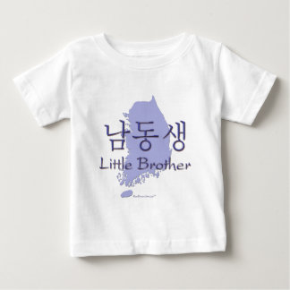 T-shirt Pour Bébé Little Brother (coréen)