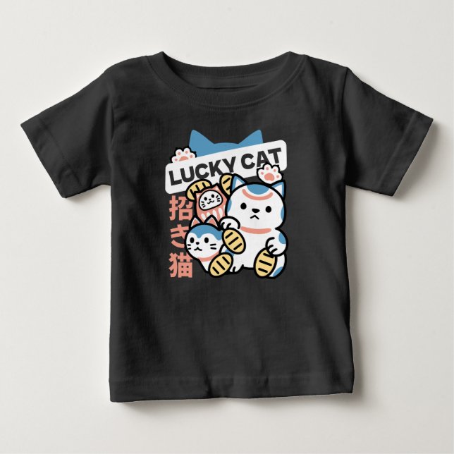 T-shirt Pour Bébé Lucky Cat Art – Maneki Neko with Gold Coin (Devant)