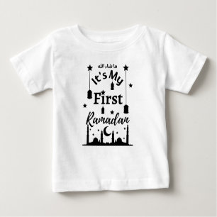 T-shirt Pour Bébé Masha'allah C'est mon premier Ramadan