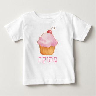 T-shirt Pour Bébé metooka - tee - shirt de petite fille douce