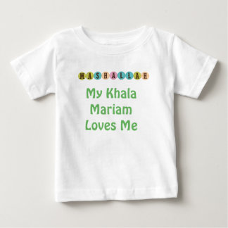 T-shirt Pour Bébé Mon Khala (tante) m'aime (le nom peut être changé)