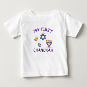T-shirt Pour Bébé Mon premier Chanukah  