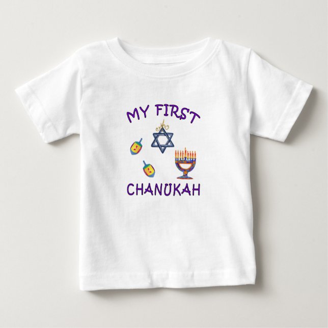 T-shirt Pour Bébé Mon premier Chanukah   (Devant)