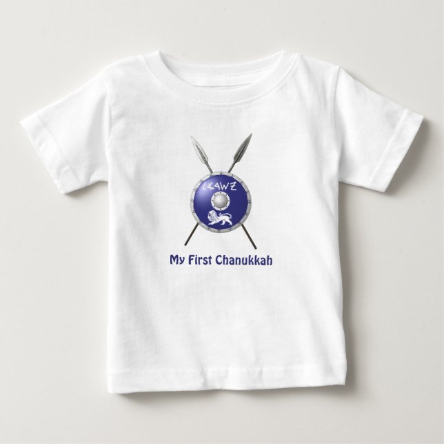 T-shirt Pour Bébé Mon Premier Chanukkah - Bouclier Maccabee Et Parol (Devant)