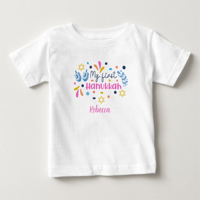 T-shirt Pour Bébé Mon premier Hanoukka modifiable (Devant)