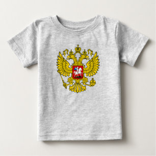 T-shirt Pour Bébé Montrez vos couleurs - Russie