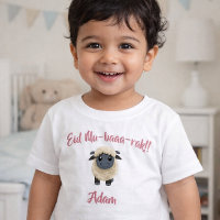 Mouton mignon drôle Vêtements pour tout-petits Eid