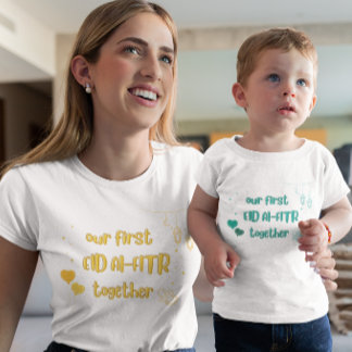 T-SHIRT POUR BÉBÉ NOTRE PREMIER ALFTR EID ENSEMBLE