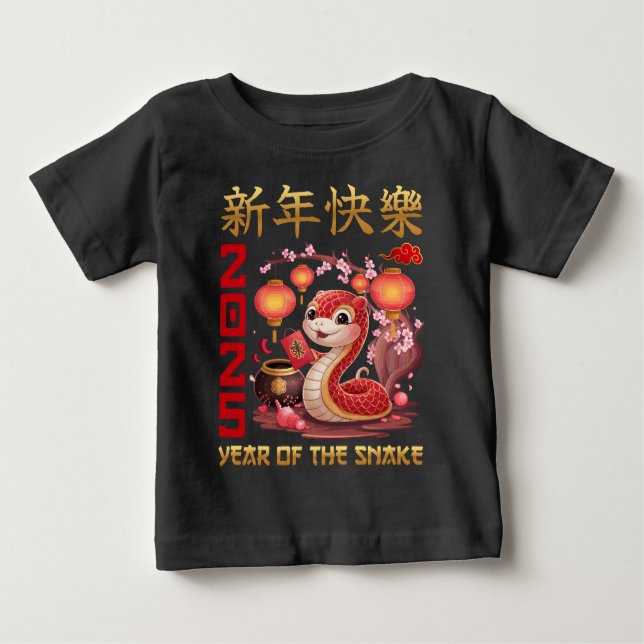 T-shirt Pour Bébé Nouvel An Chinois Du Serpent 2025 (Devant)