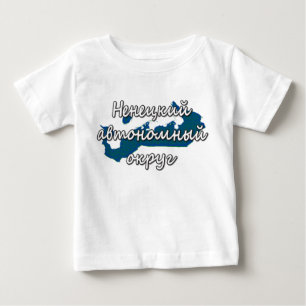 T-shirt Pour Bébé Okrug autonome de Nenets
