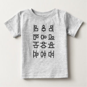 T-shirt Pour Bébé Outils de l'alignement de l'enfant