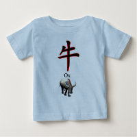 Ox Année Le MUSÉE Zazzle Cadeaux