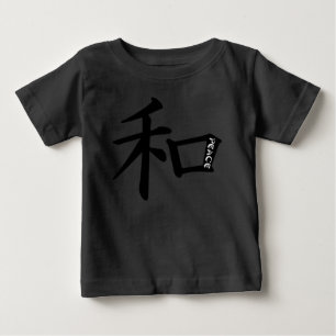 T-shirt Pour Bébé PAIX dans la pièce en t japonaise