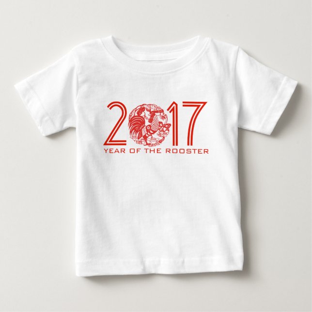 T-shirt Pour Bébé Papercut personnalisable B de Chinois de l'année (Devant)