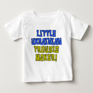T-shirt Pour Bébé Petit facteur de difficulté ukrainien