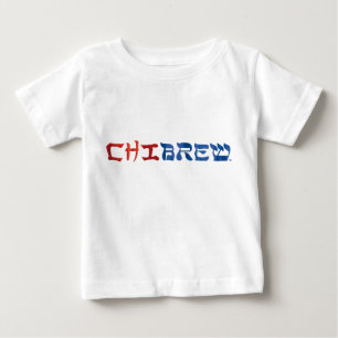 T-shirt Pour Bébé Pièce en t chinoise/hébreue de bébé