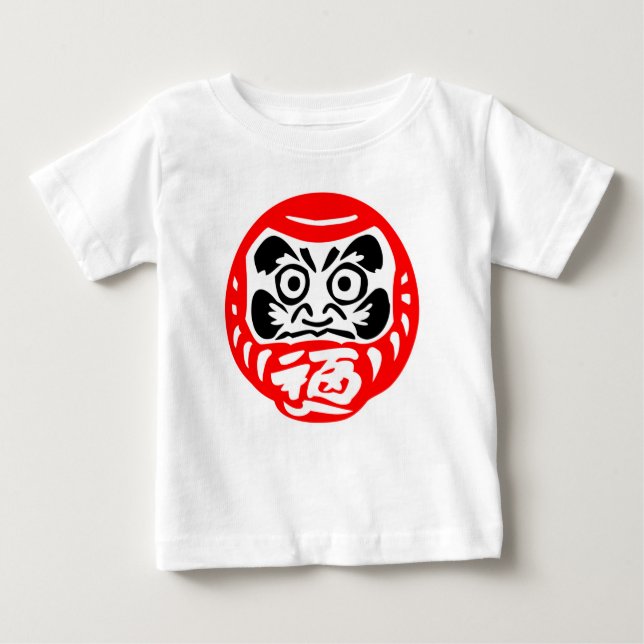 T-shirt Pour Bébé Poupée Daruma (Devant)