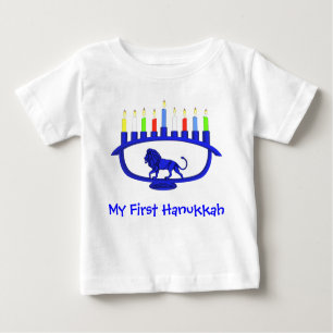 T-shirt Pour Bébé Première Hanoukka Lion Menorah