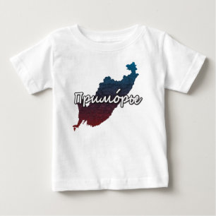 T-shirt Pour Bébé Primorsky Krai