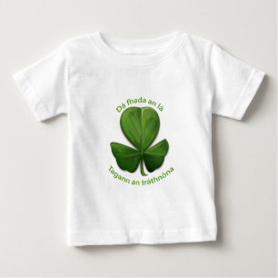 T-shirt Pour Bébé Quelle que soit la durée de la journée, la soirée 