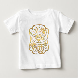 T-shirt Pour Bébé Rooster d'Or Année 2017 Girl Dress 1