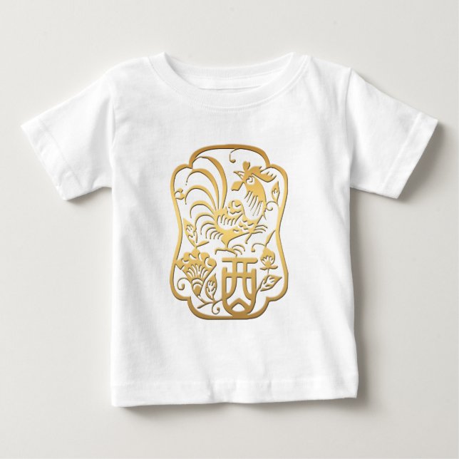 T-shirt Pour Bébé Rooster d'or Année 2017 Robe fille 1 (Devant)