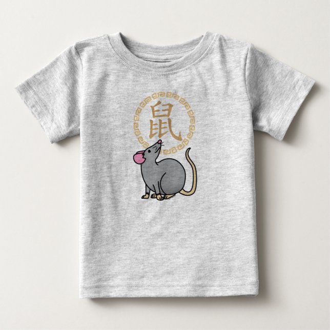 T-shirt Pour Bébé Rouge chanceux lunaire chinois d'argent de rat de (Devant)