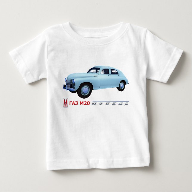 T-shirt Pour Bébé Russe GAZ M20 Sedan (Devant)