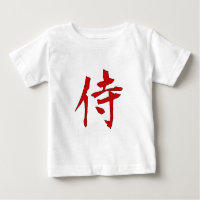SAMOURAÏS